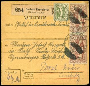 Lot 2265