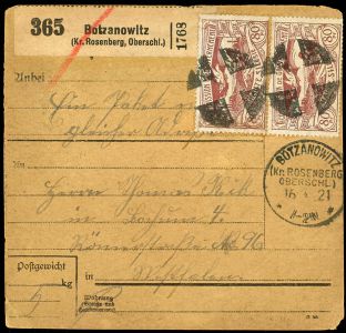 Lot 2225