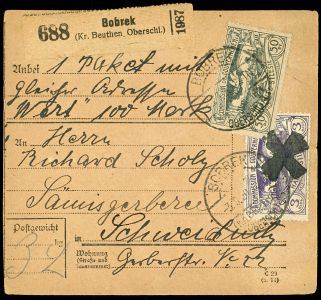 Lot 2218