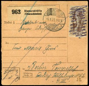Lot 2212