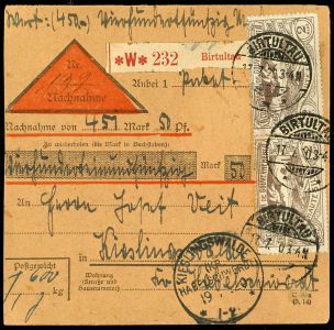 Lot 2210