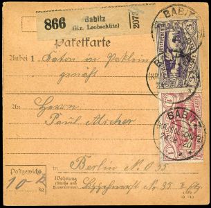 Lot 2190