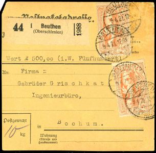 Lot 2207