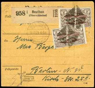 Lot 2197