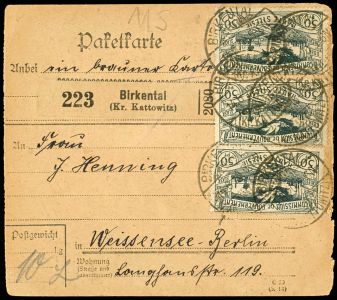 Lot 2209