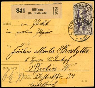 Lot 2213