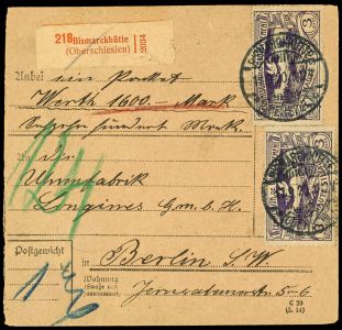 Lot 2211