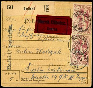 Lot 2219
