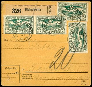 Lot 2216