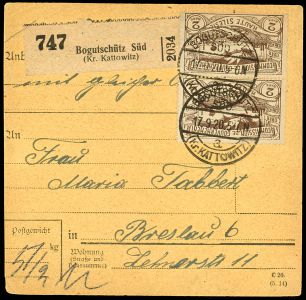 Lot 2220