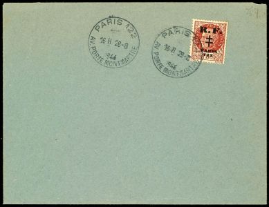 Lot 5143