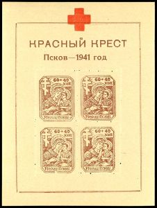 Los 3157