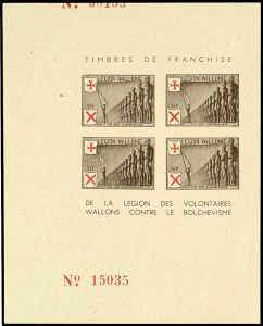 Los 2977