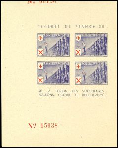 Lot 2978