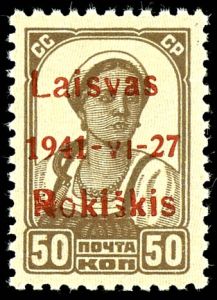 Lot 3075