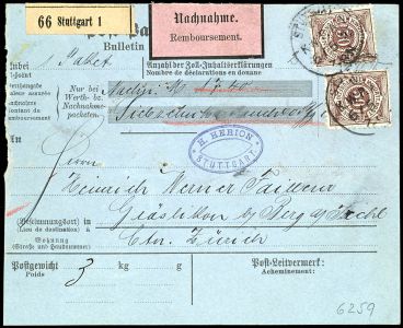 Lot 351
