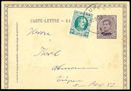 Lot 2419