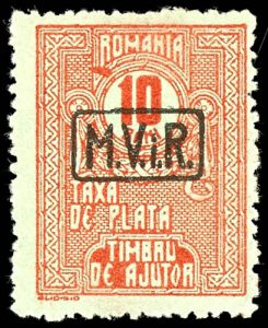 Lot 2167