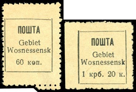 Lot 3159