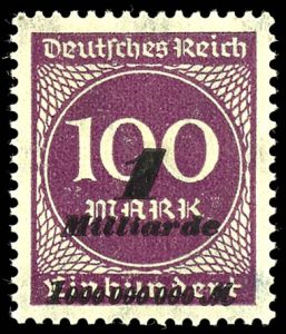 Lot 738
