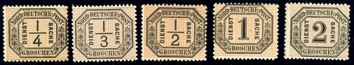 Lot 371
