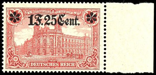 Lot 2150
