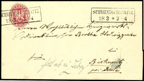 Lot 160