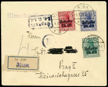 Lot 2153
