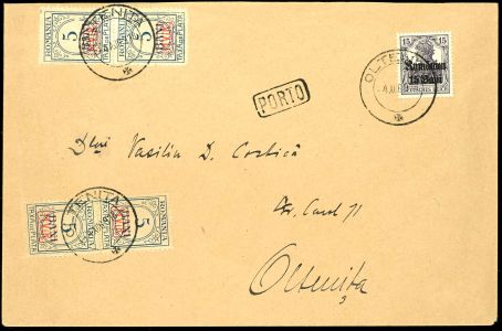 Lot 2165