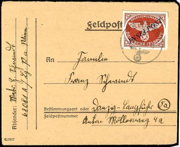 Lot 3180