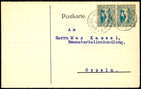 Lot 2632
