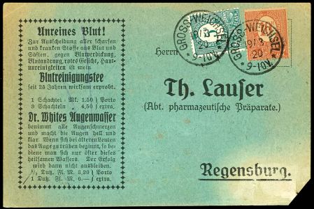 Lot 2633