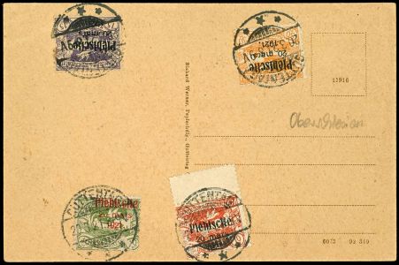 Lot 2647