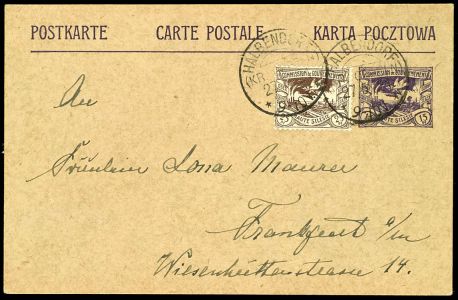 Lot 2651