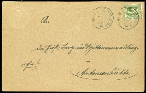 Lot 2653