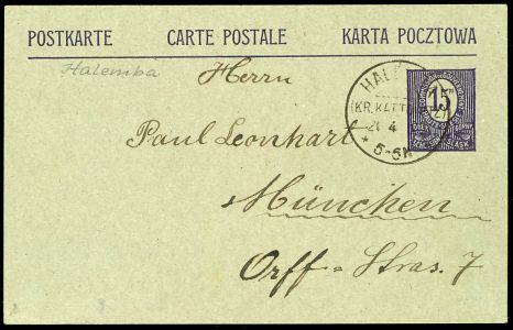Lot 2654