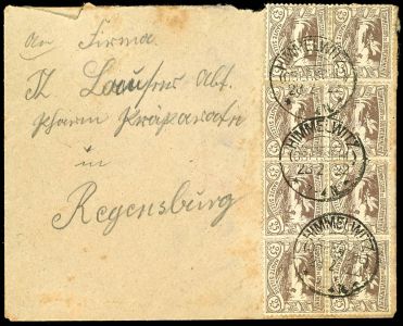 Lot 2656