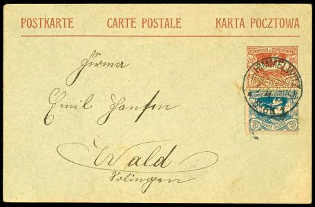 Lot 2657