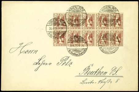 Lot 2665