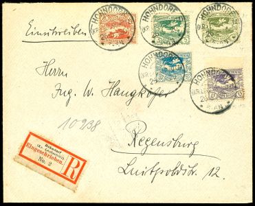 Lot 2668
