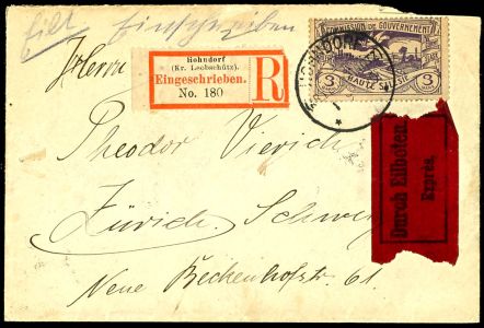 Lot 2667