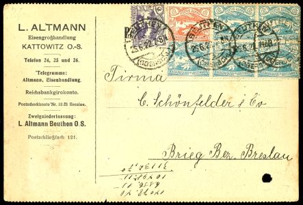 Lot 2536