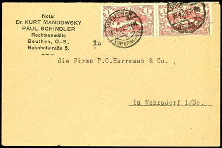 Lot 2532