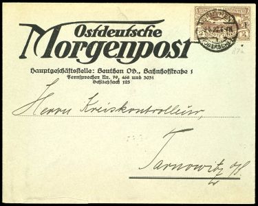 Lot 2530