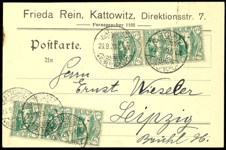 Lot 2697