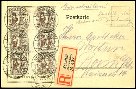 Lot 2712