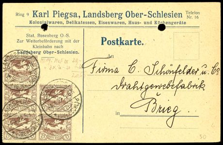 Lot 2743