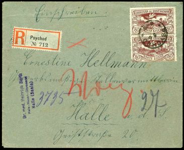 Lot 2874