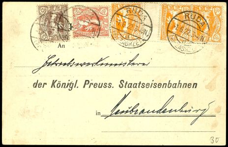 Lot 2931