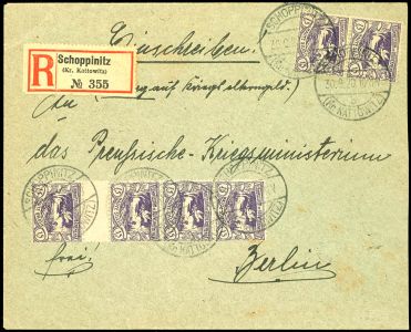 Lot 2950